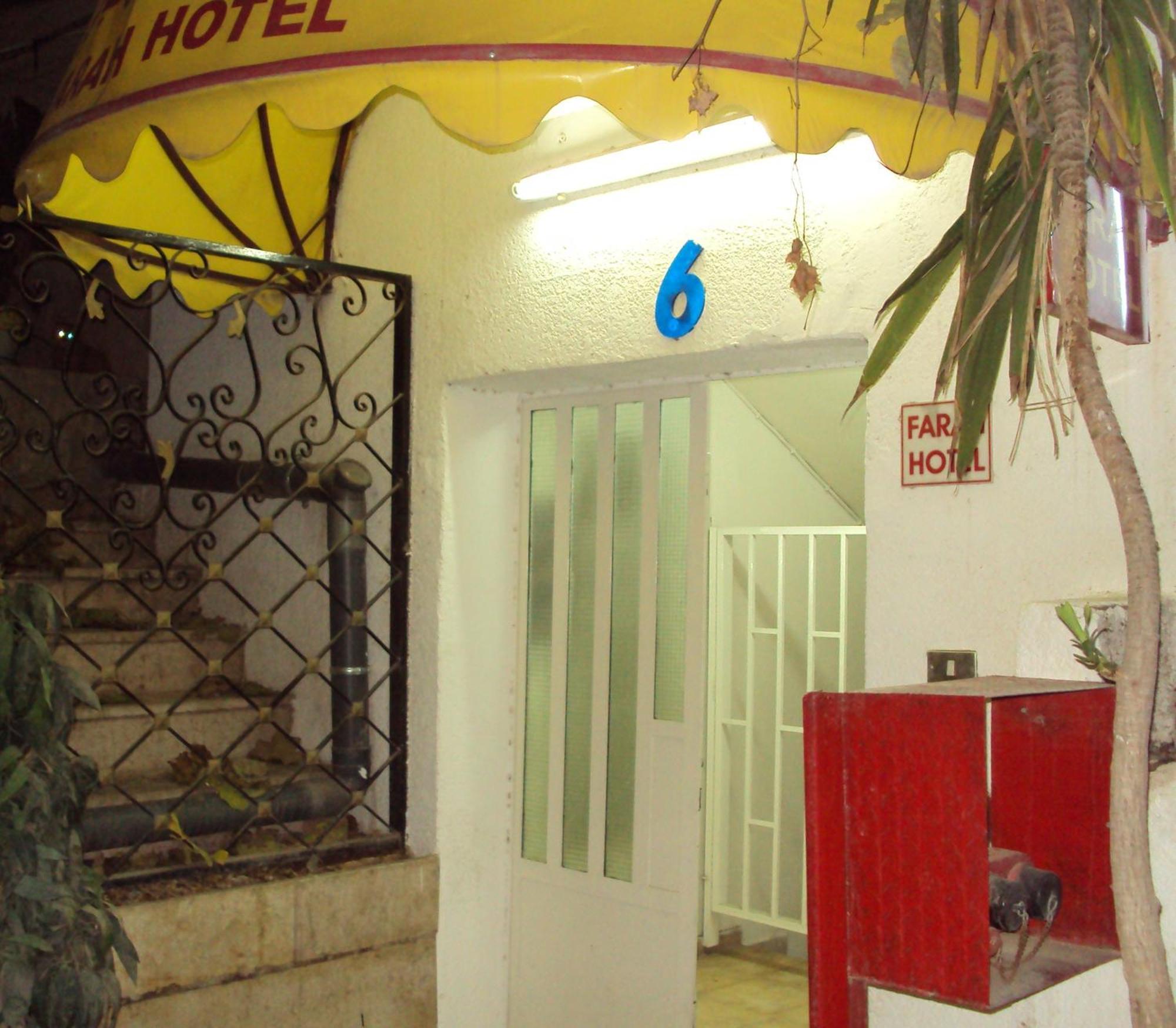 Farah Hotel Amman Luaran gambar
